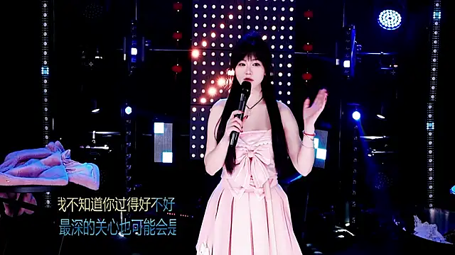 S5-55S Pertunjukan Webcam