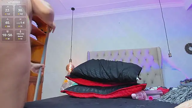 amanda29 élő XXX-chatje