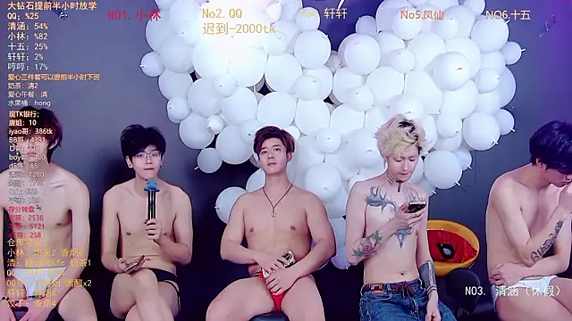 Show de webcam de TNT-001