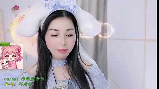 Czat XXX na żywo – HK_angelchloe