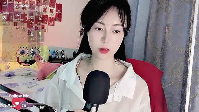 coffeecat-1111 élő XXX-chatje