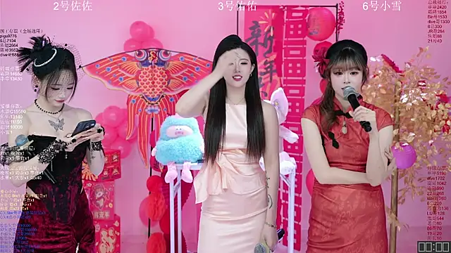 ATY1314n Live XXX chat