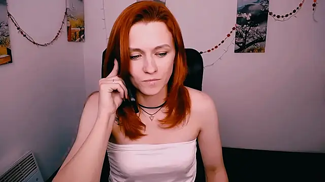 Czat XXX na żywo – PeppyMia