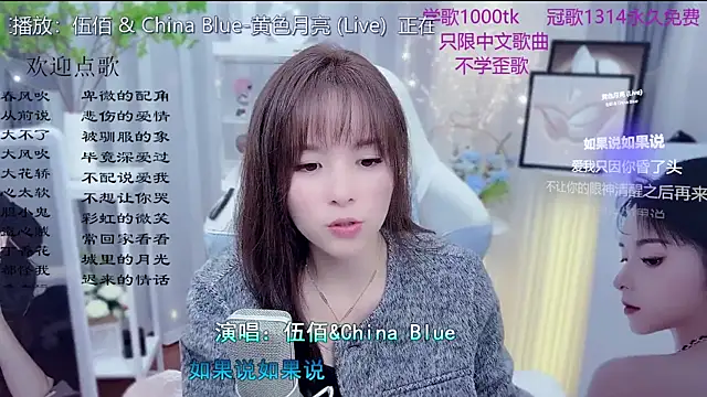 LazyCat94624: απευθείας συνομιλία ΧΧΧ