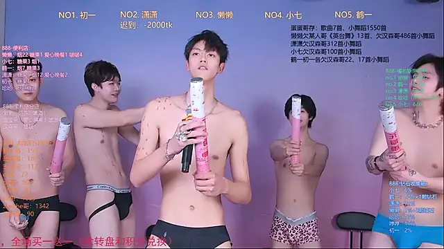 TNT-888 webkamerás műsora