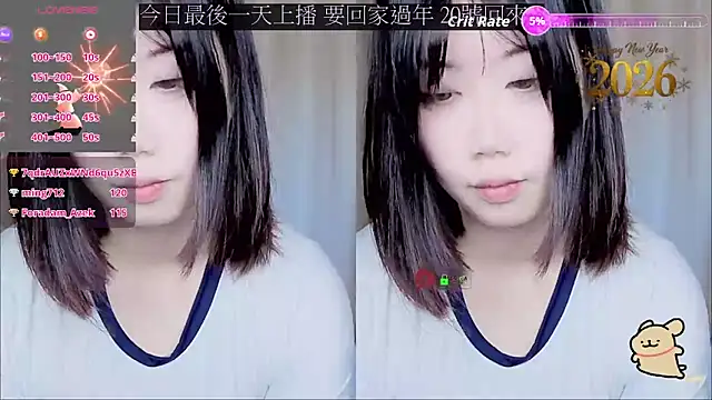 Chat XXX en directo de CryKuro_