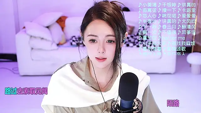 Potatosi Pertunjukan Webcam