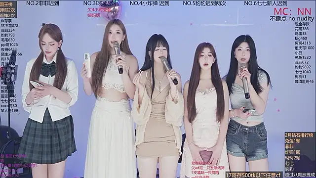 sweetgirls888 网络视讯表演