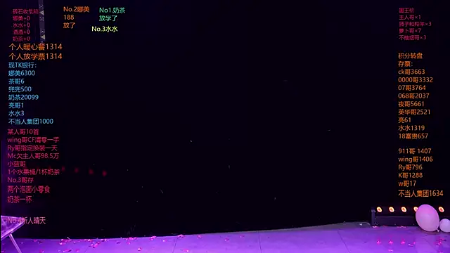 MSLOVE-001 Live XXX-Chat