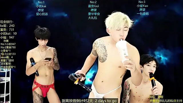 Chat +18 de CDGAY_001 ao vivo