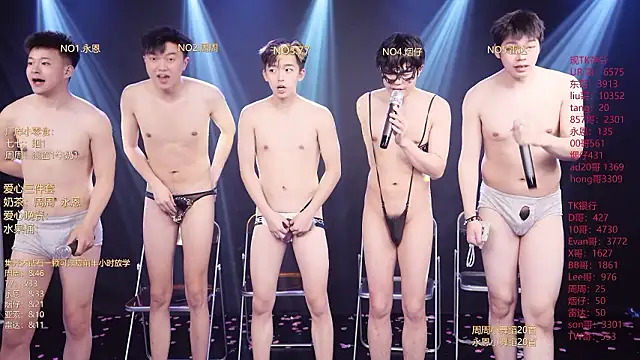 BTS-007's Live XXX Chat