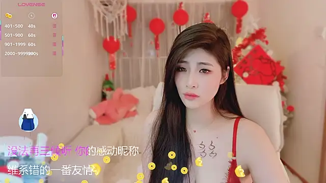 Онлайн чат XXX Vaidurya-Yolo