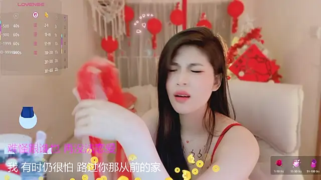 Chat XXX Live Vaidurya-Yolo