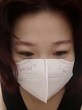 Онлайн чат XXX miniiceyya