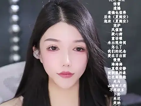 vv-77's Live XXX Chat