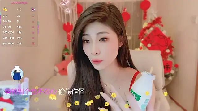 Vaidurya-Yolo Chat XXX live