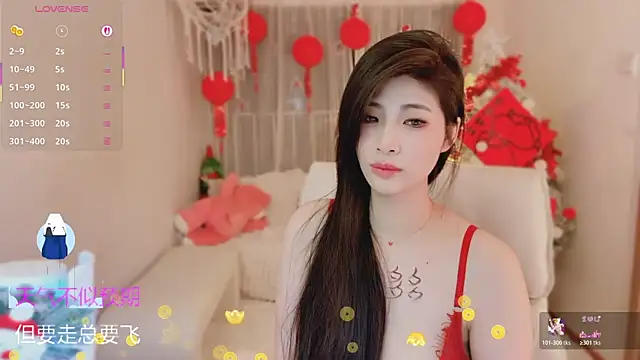 Vaidurya-Yolo Adlı Modelin Canlı XXX Sohbeti