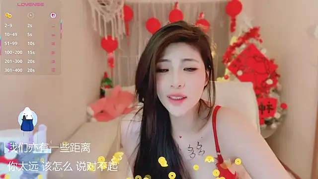 Show de webcam de Vaidurya-Yolo