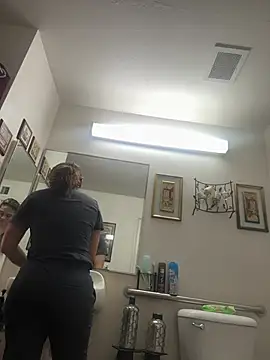 Czat XXX na żywo – mariaesmeralda