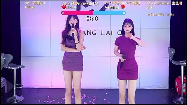 Neza-002: απευθείας συνομιλία ΧΧΧ