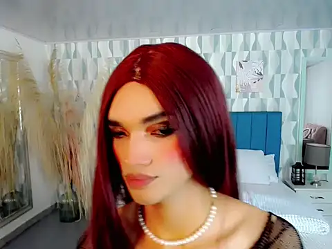 Czat XXX na żywo – Kathalinasantana