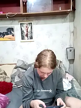 Chat +18 de Koketka_nelegal_ ao vivo