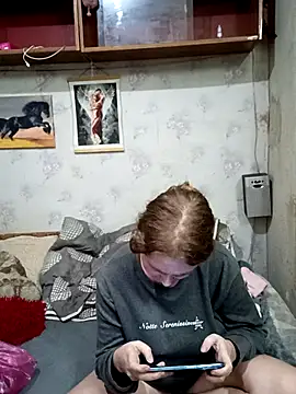 Онлайн чат XXX Koketka_nelegal_