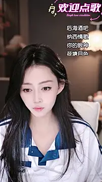 wangnana's Live XXX Chat