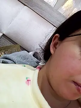 แชท XXX สดของ Beerrry