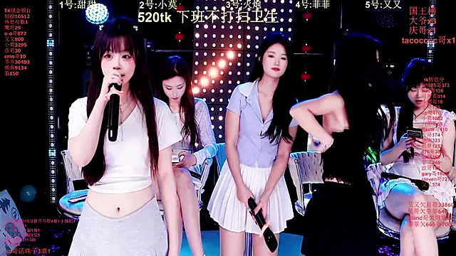 Chat XXX Live S5-55S