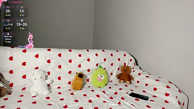 Show de aiyumiprivate na webcam