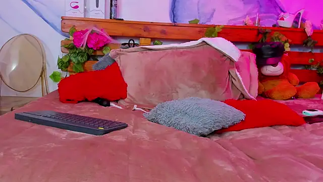 Perla_Franco: онлайн-секс-чат