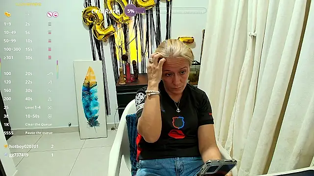 Naty_Stone: онлайн-секс-чат