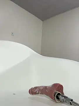 Czat XXX na żywo – dirty_mistress_69