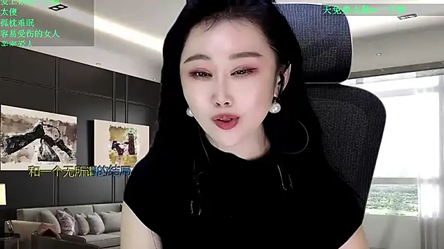 W-E-N-123: απευθείας συνομιλία ΧΧΧ