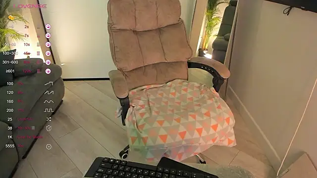 AutumnWhisper élő XXX-chatje