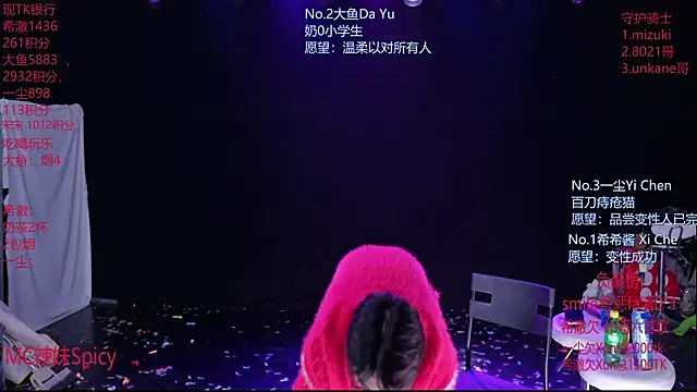 Chat +18 de GGBond-02 ao vivo