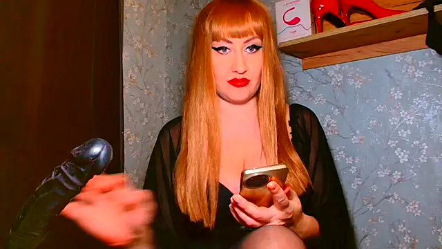 Chatroom XXX en direct de DelightGoddess