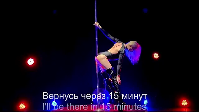 دردشة Louise-dance الجنسية المباشرة