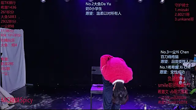 GGBond-02 现场XXX聊天