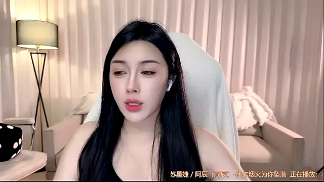 Chat XXX Live Canbaobao-KK