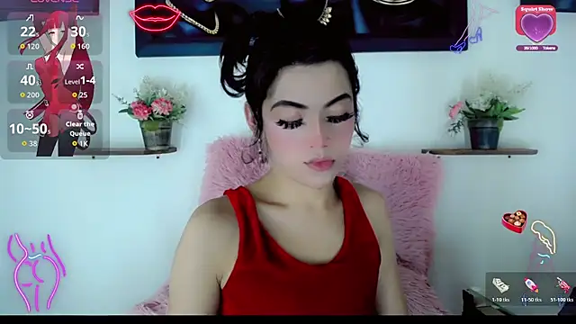 NathalialLooes webcam show