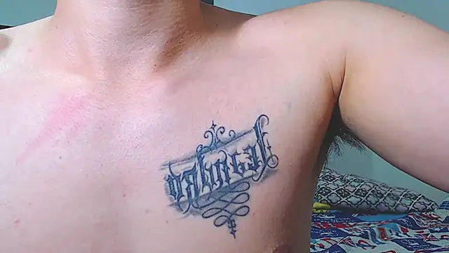 Онлайн чат XXX ADAM_HOT