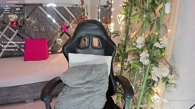 Czat XXX na żywo – Nanachi_Cook