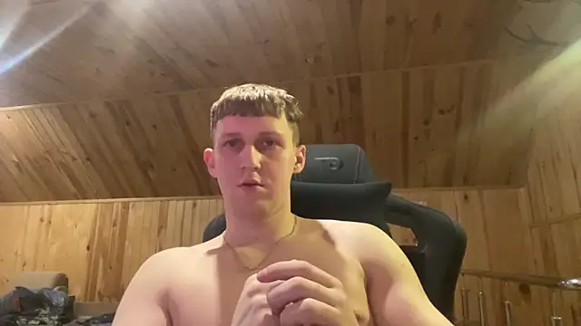 Webkamerová show Inferno_king