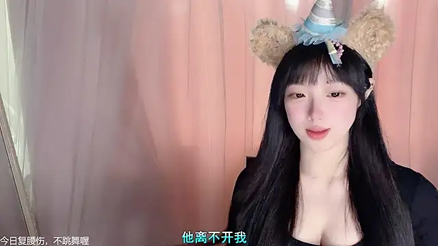 Živý XXX chat LovelyXiaoYi