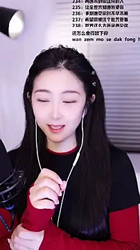 Chat XXX en directo de Singer-muzi