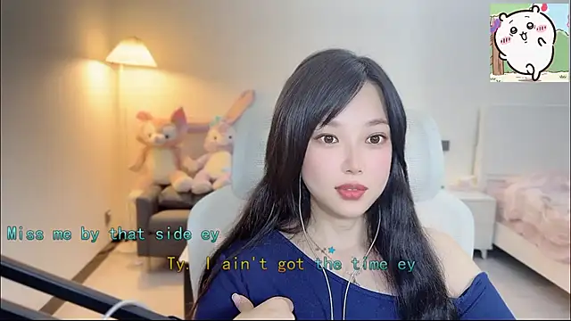 Love-feifei's Live XXX Chat