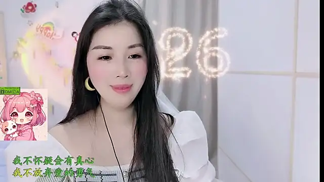 Chat XXX ao vivo de HK_angelchloe