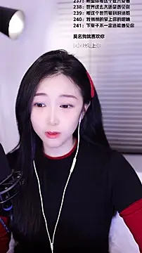 Chat XXX ao vivo de Singer-muzi